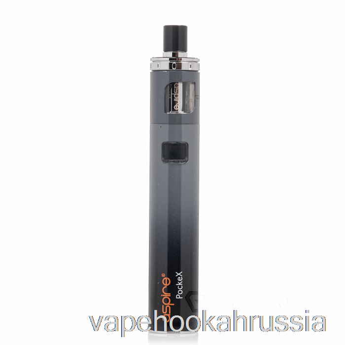 Vape Russia Aspire Pockex Aio стартовый комплект [anni] серый градиент